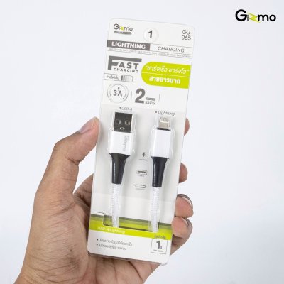 Gizmo สายชาร์จ Lightning ไลท์นิ่ง สายไอโฟน ผ้าถัก ความยาว 2 เมตร 3A รุ่น GU-065