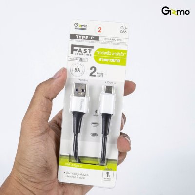 Gizmo สายชาร์จ TYPE-C ไทป์ซี สายชาร์จ ผ้าถัก ความยาว 2 เมตร 5A รุ่น GU-066