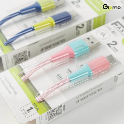 Gizmo สายชาร์จ TYPE-C ไทป์ซี สายชาร์จ ผ้าถัก ความยาว 2 เมตร 5A รุ่น GU-066