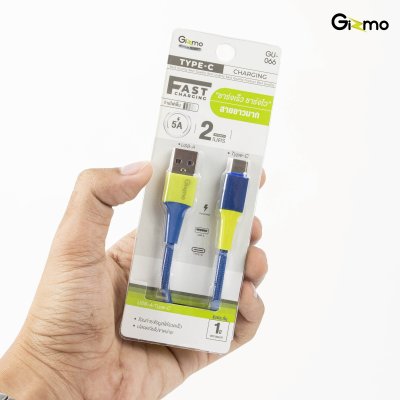 Gizmo สายชาร์จ TYPE-C ไทป์ซี สายชาร์จ ผ้าถัก ความยาว 2 เมตร 5A รุ่น GU-066