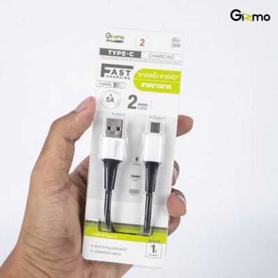 Gizmo สายชาร์จ Type-C ผ้าถัก ชาร์จเร็ว 5A ยาว 2 เมตร รุ่น GU-066