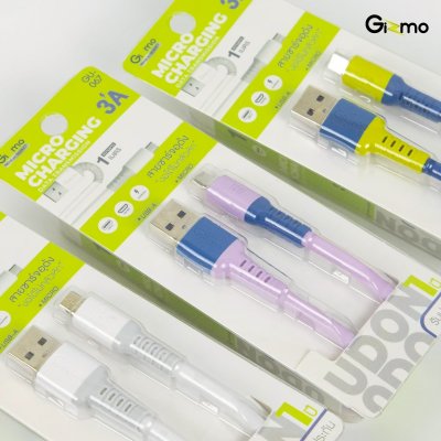 Gizmo สายชาร์จอุด้ง ไมโคร Micro รุ่น GU-067
