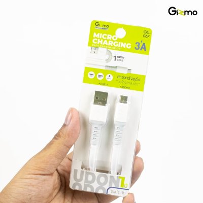 Gizmo สายชาร์จอุด้ง ไมโคร Micro รุ่น GU-067