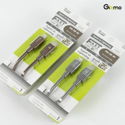 Gizmo สายชาร์จ PD Type-C to Lightning รุ่น GU-068