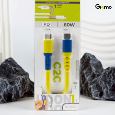 Gizmo สายชาร์จอุด้ง C to C Charging 60W รุ่น GU-069
