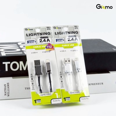 Gizmo สายชาร์จไลท์นิ่ง lightning 2.4A รุ่น GU-070