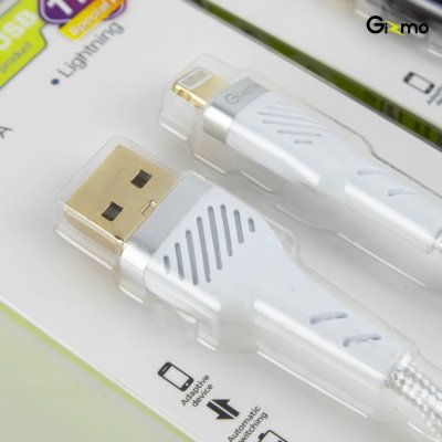 Gizmo สายชาร์จไลท์นิ่ง lightning 2.4A รุ่น GU-070