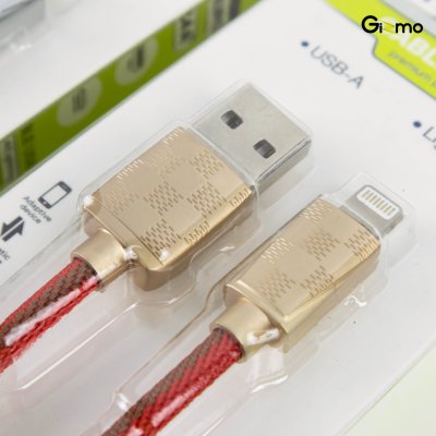 Gizmo สายชาร์จไลท์นิ่ง lightning 2.4A รุ่น GU-070