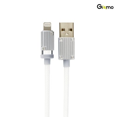 Gizmo สายชาร์จไลท์นิ่ง lightning 2.4A รุ่น GU-070