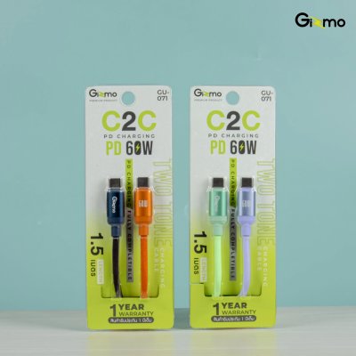 Gizmo สายชาร์จ PD Type-C to Type-C Cable 1.5m รุ่น GU-071