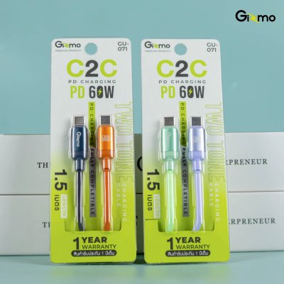Gizmo สายชาร์จ PD Type-C to Type-C Cable 1.5m รุ่น GU-071