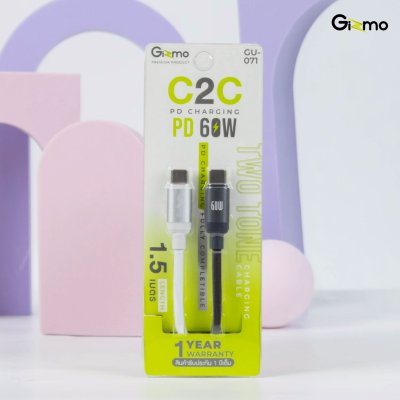 Gizmo สายชาร์จ PD Type-C to Type-C Cable 1.5m รุ่น GU-071