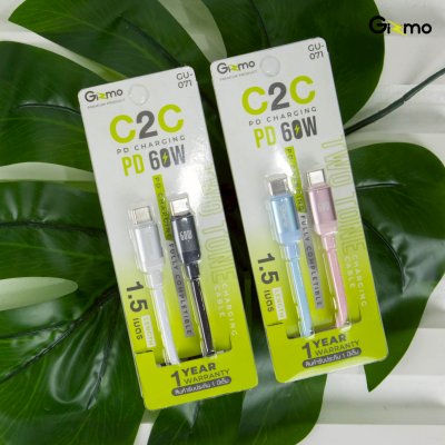Gizmo สายชาร์จ PD Type-C to Type-C Cable 1.5m รุ่น GU-071