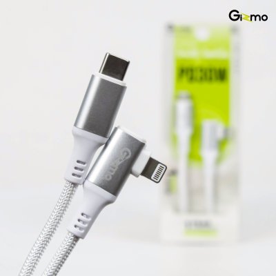 Gizmo สายชาร์จ Type-C to Lightning รุ่น GU-072 (PD 30W Fast Charge L-Shape)