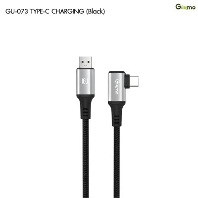 Gizmo(GU-073) สายชาร์จ USB-A to Type-C L-Shape