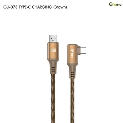 Gizmo(GU-073) สายชาร์จ USB-A to Type-C L-Shape