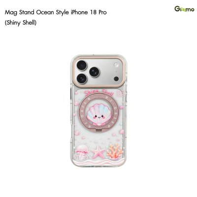 Gizmo MagSafe Stand Ocean Style iPhone 17/18 Series เคสใสลายการ์ตูนท้องทะเล รองรับ MagSafe