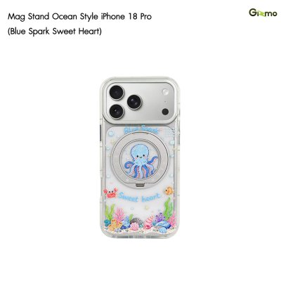 Gizmo MagSafe Stand Ocean Style iPhone 17/18 Series เคสใสลายการ์ตูนท้องทะเล รองรับ MagSafe