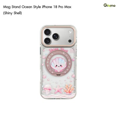 Gizmo MagSafe Stand Ocean Style iPhone 17/18 Series เคสใสลายการ์ตูนท้องทะเล รองรับ MagSafe