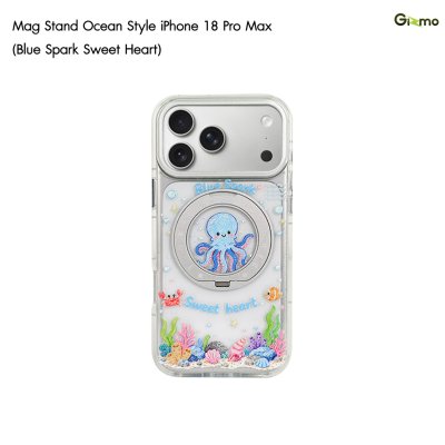 Gizmo MagSafe Stand Ocean Style iPhone 17/18 Series เคสใสลายการ์ตูนท้องทะเล รองรับ MagSafe