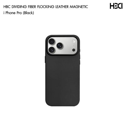 HDD (HBC-242) Dividing series iPhone 17/18 Series เคสหนังพรีเมียม รองรับ Magsafe