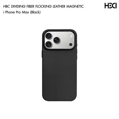 HDD (HBC-242) Dividing series iPhone 17/18 Series เคสหนังพรีเมียม รองรับ Magsafe