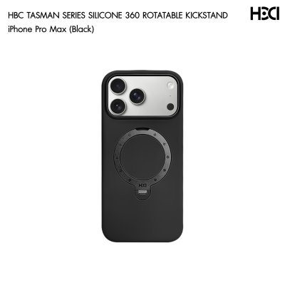 HDD (HBC-477) Tasman Series iPhone 17/18 Series เคสซิลิโคน MagSafe พร้อมขาตั้งหมุน 360°