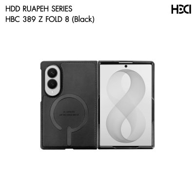 HDD Ruapeh MagSafe Series for Samsung Z Fold 8 เคสหนังพรีเมียม รุ่น HBC-389