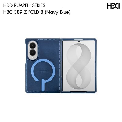 HDD Ruapeh MagSafe Series for Samsung Z Fold 8 เคสหนังพรีเมียม รุ่น HBC-389