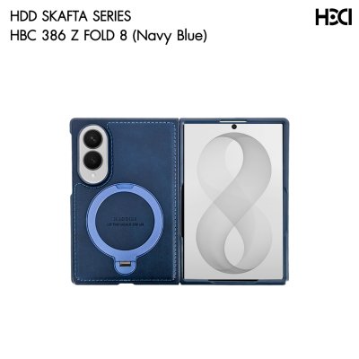 HDD Skafta Rotate Stand MagSafe Case for Samsung Z Fold 8 เคสขาตั้งแม่เหล็กหมุน 360 องศา รุ่น HBC-386