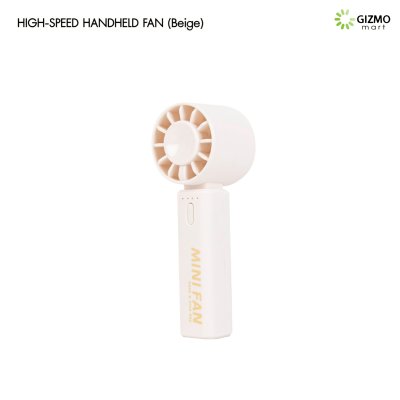 High-Speed Handheld Fan พัดลมพกพาความเร็วสูง พัดลมตั้งโต๊ะ รุ่น JAF51
