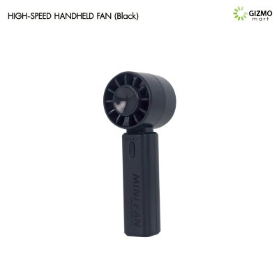 High-Speed Handheld Fan พัดลมพกพาความเร็วสูง พัดลมตั้งโต๊ะ รุ่น JAF51