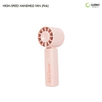 High-Speed Handheld Fan พัดลมพกพาความเร็วสูง พัดลมตั้งโต๊ะ รุ่น JAF51