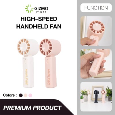 High-Speed Handheld Fan พัดลมพกพาความเร็วสูง พัดลมตั้งโต๊ะ รุ่น JAF51