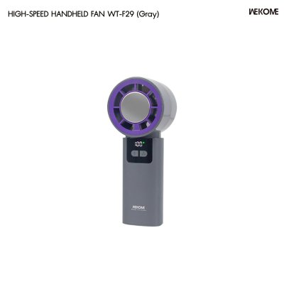 Wekome Icefan-Cooling High-Speed Handheld Fan รุ่น WT-F29 พัดลมพกพาความเร็วสูงปรับแรงลม 200 ระดับ