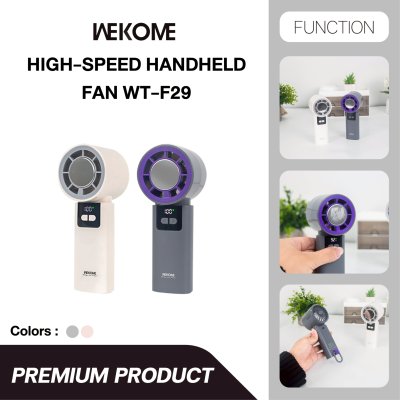 Wekome Icefan-Cooling High-Speed Handheld Fan รุ่น WT-F29 พัดลมพกพาความเร็วสูงปรับแรงลม 200 ระดับ