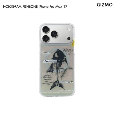 Gizmo WWPC Hologram Case with MagSafe Fishbone เคสโฮโลแกรมลายก้างปลา รองรับ MagSafe iPhone 17
