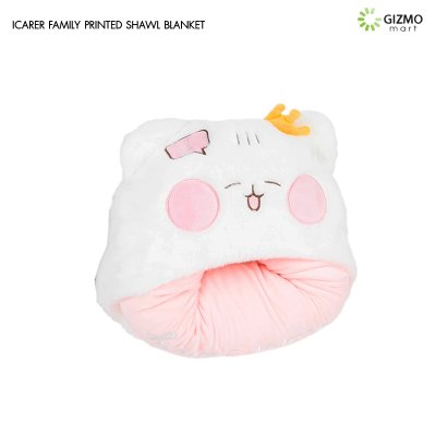 หมอนรองคอ + ผ้าห่ม Icarer Family Printed Shawl Blanket