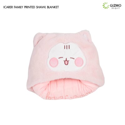 หมอนรองคอ + ผ้าห่ม Icarer Family Printed Shawl Blanket