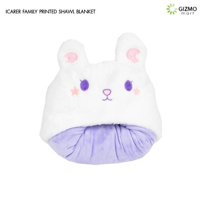 หมอนรองคอ + ผ้าห่ม Icarer Family Printed Shawl Blanket