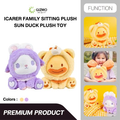 ตุ๊กตา Icarer Family Sitting Plush Toy 23 Cm.