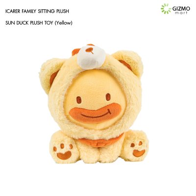ตุ๊กตา Icarer Family Sitting Plush Toy 23 Cm.