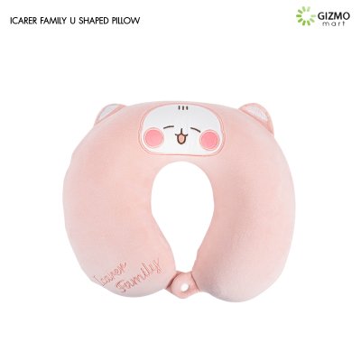 หมอนรองคอ Icarer Family U-Shape Pillow