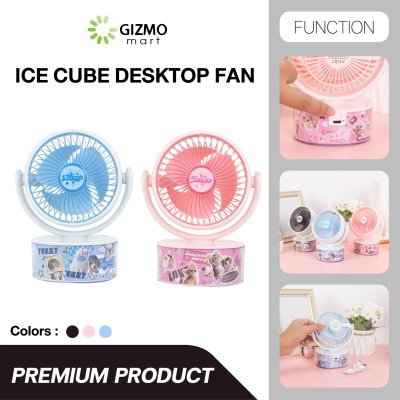ICE Cube Desktop Fan พัดลมตั้งโต๊ะชาร์จไฟได้ลายการ์ตูนสัตว์เลี้ยงน่ารัก รุ่น TYX9245T