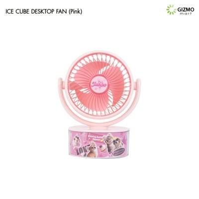 ICE Cube Desktop Fan พัดลมตั้งโต๊ะชาร์จไฟได้ลายการ์ตูนสัตว์เลี้ยงน่ารัก รุ่น TYX9245T