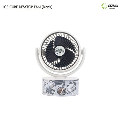 ICE Cube Desktop Fan พัดลมตั้งโต๊ะชาร์จไฟได้ลายการ์ตูนสัตว์เลี้ยงน่ารัก รุ่น TYX9245T