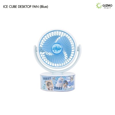 ICE Cube Desktop Fan พัดลมตั้งโต๊ะชาร์จไฟได้ลายการ์ตูนสัตว์เลี้ยงน่ารัก รุ่น TYX9245T
