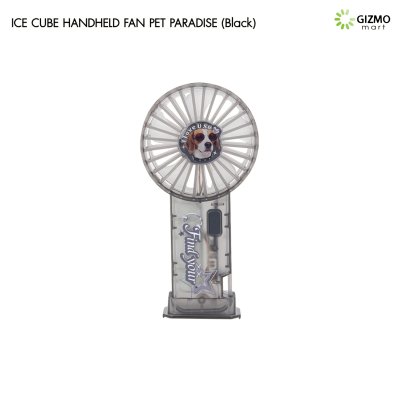 ICE Cube Handheld Fan Pet Paradise พัดลมพกพาดีไซน์ใส รุ่น JA-F03T