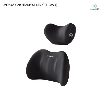Imoaka Car Headrest Neck Pillow IK-24000 Black ชุดหมอนรองคอและเบาะรองหลังในรถยนต์เพื่อสุขภาพ