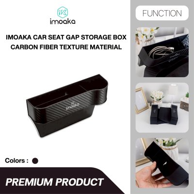 Imoaka Car Seat Gap Storage Box IK-7000 Black กล่องเก็บของข้างเบาะรถยนต์ ลายคาร์บอนไฟเบอร์พรีเมียม (แพ็ก 2 ชิ้น)